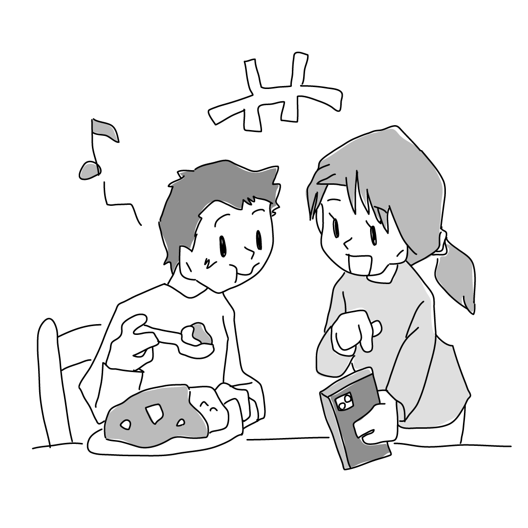 親しみを感じる様子を表したイラスト