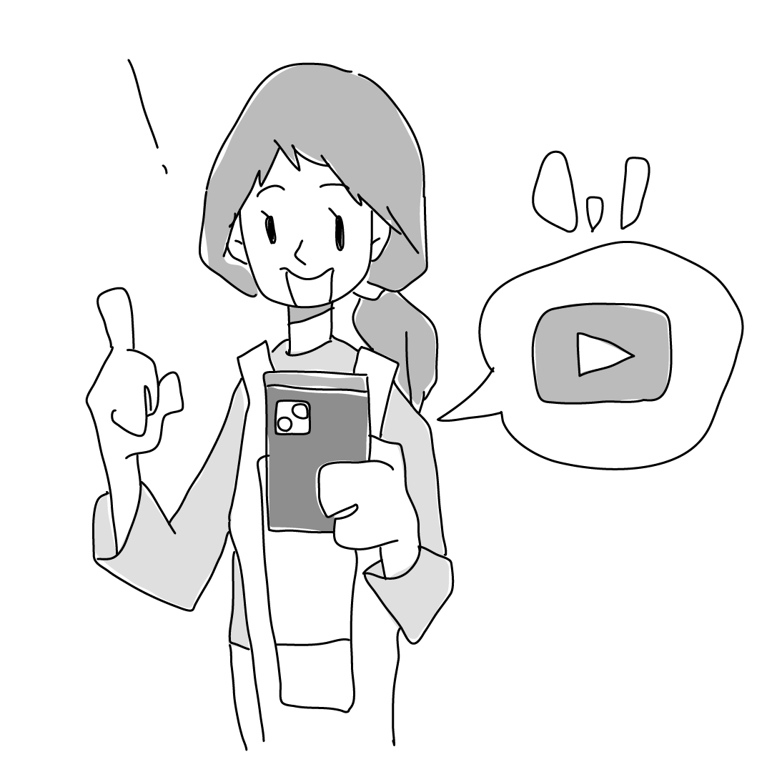 内容が伝わる様子を表したイラスト